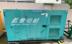 林西通州四建大波纹箱定制案例